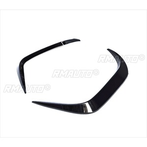 Divisor Lateral de Parachoques Delantero, Alerón Tipo Cuchilla de Viento, Alerón de Aire para Honda City RS Modelo 2020-2022, Accesorios para Automóviles - Product Image 4