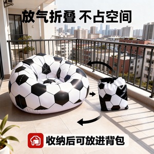 Canapé gonflable design football 105x105x80cm pour adultes, utilisation en extérieur - Product Image 5