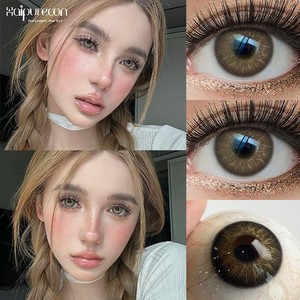 Haipurecon High Quality Soft Natural Cosmetic Beauty <strong>Contact</strong> Lenses Nature Colored <strong>Contacts</strong> for Makeup - Product Image 2