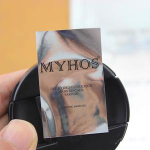 Étiquette d'impression numérique peu coûteuse pour petites quantités, de haute qualité et à effet optimal - Product Image 5