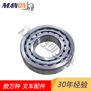 Rodamiento de Giro NSK 250 mm Interior 300 mm Exterior 70030X Abierto de Acero Cromado Tipo Separación para Piezas de Montacargas - Product Image 3