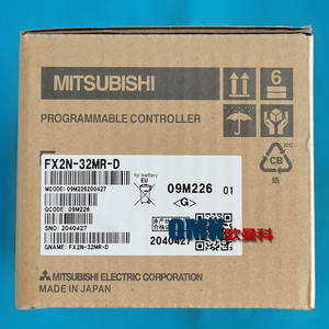 มิตซูบิชิ PLC FX2N 48 I/O ทรานซิสเตอร์ยูนิต ตัวควบคุมระบบอัตโนมัติทางอุตสาหกรรม - Product Image 5