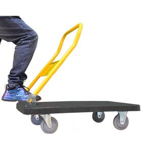 Vente d'usine 300 kg Chariot à plateforme en plastique avec roulettes élastiques durables, poignée pliable, chariot à plateforme, chariot à main - Product Image 1