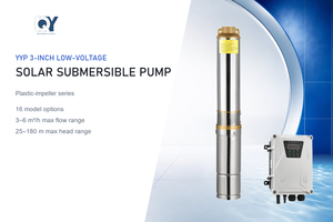 ปั๊มน้ำบาดาลพลังงานแสงอาทิตย์ QY ขนาด 3 นิ้ว 72V 600W 3.8 ลูกบาศก์เมตร/ชั่วโมง ระยะส่งน้ำ 80 เมตร แบบหลายระดับ พร้อมตัวควบคุมอัจฉริยะ สแตนเลสสตีล - Product Image 6