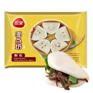 400g Sanquan grain products wheat flour dough pastry Chinese instant quick frozen steamed buns gua bao