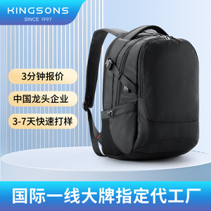 Kingsons Laptop <b>Backpack</b> <b>Black</b> Large Capacity Business Travel Unisex Shoulder Straps Solid Color - Product Image 4