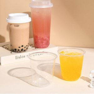 Customization Logo Clear Disposable Food Grade PP U-Shaped Cups for Cold Drinks Ice Coffee UV/Silk Screen Printing Custom Sizes - Product Image 3