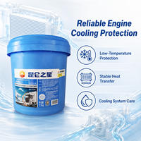 HEC-II -30 Liquide de refroidissement pour moteur haute performance 9,5 kg Glycol éthylène Antigel pour camions et autobus