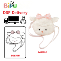 Fabricant de sacs en peluche : Sac en peluche personnalisé en forme de tête d'ours avec sangle réglable, sacs à bandoulière doux en sherpa bouclé pour animaux en peluche