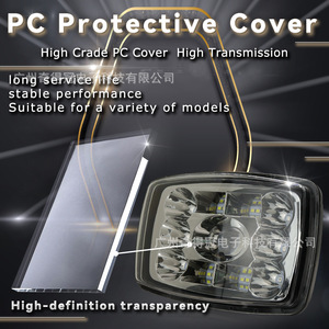 <b>Led</b> Headlights 4 Inch H Shape 6500Lm 6000K Aluminum Alloy For Electric Vehicles Motorcycle Truck Retrofit Upgrade - Product Image 4