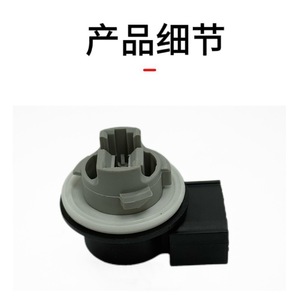 ขั้วต่อไฟท้ายฟอร์ด 2U5Z13411DA ปี 2008 2017 พลาสติกสีเทาดำ ขั้วต่ออัตโนมัติ - Product Image 1
