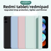 Housse de tablette en silicone souple Pengjin, très vendue, avec fente pour Redmi Pad Pro 12.1, pliable en trois, antichoc, résistante à l'usure