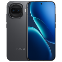 Smartphone de jeu IQOO Z11 Turbo 6,59'' 144Hz Snap Dragon 8 Gen5 7600mAh 100W 200MP Téléphones portables Android 5G Débloqué