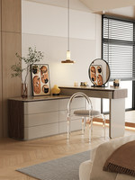 Coiffeuse intégrée avec rangement, style minimaliste italien, miroir éclairé écologique, design durable, simple et extensible pour le maquillage