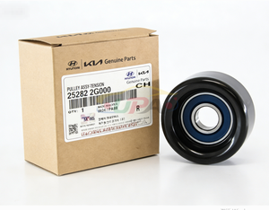 Tensor de calidad original 25282-2G000 (252822G000) para Hyundai Kia 25282 2G000 - Product Image 2