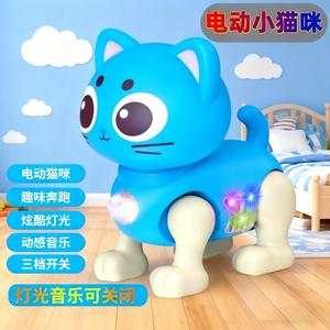 Şarj Edilebilir Plastik Yürüyen Robotik Kedi Oyuncağı - İnteraktif Karikatür Mekanik Yavru Kedi LED Işıklar ve Müzikli - Product Image 5