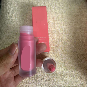 Maquillaje: Brillo labial en tubo suave con espejo, aceite labial hidratante, cuidado labial original, labial con color de verano, maquillaje FRIDAYS - Product Image 4