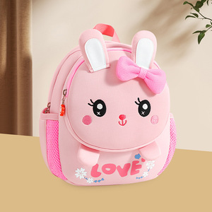 Mochila Escolar Impermeable Personalizada con Cierre de Seguridad para Niños y Niñas, Mochila Pequeña con Dibujos Animados de Dinosaurios, Mochila de Doble Asa - Product Image 2