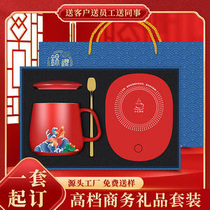 Set de Regalo de Taza Calentadora de Manos con Forma de Koi, con Base Calefactora, Color Rojo, Logotipo Personalizado para Regalos Empresariales, Año Nuevo Chino - Product Image 2