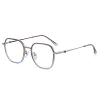 Kacamata Vintage Retro 9318 Lensa AC Polos Bingkai Gradasi Stylish Bingkai Besar Semi-Rimless Anti Sinar Biru