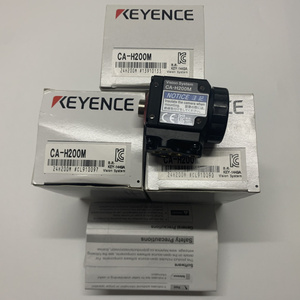 Caméra de surveillance à 16x de la vitesse de pointe, modèle CA-H2100C/CA-2100M, 21 millions de pixels, couleur/monochrome, boîtier IP64, transfert numérique en série - Product Image 5