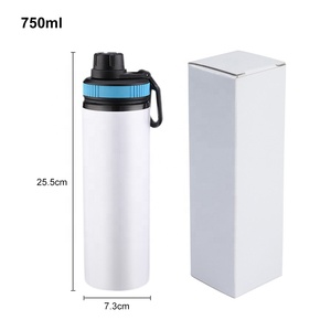 <span class=keywords><strong>Botellas</strong></span> de Agua Deportivas de <span class=keywords><strong>Aluminio</strong></span> para Sublimación de 750ML con Logotipo Personalizado y Tapa con Asa, <span class=keywords><strong>Botellas</strong></span> en Blanco para Sublimar de 750ml - Product Image 3