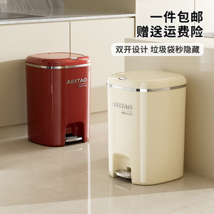 Abxtao Trash Can 15L Double Opening Sealed Lid Kitchen Bathroom Use - Product Image 3