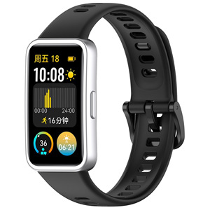 Cinturino Ufficiale in Silicone per <span class=keywords><strong>Huawei</strong></span> Band 10 / <span class=keywords><strong>9</strong></span> / 8 - Morbido Cinturino Sportivo Impermeabile con Fibbia a Sgancio Rapido - Product Image 4