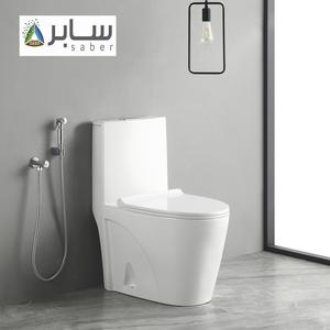 Inodoro Blanco, Inodoro de Pie, Inodoro de Baño, Inodoro de Una Pieza para Niñas - Product Image 1