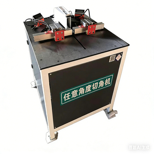 Lame <span class=keywords><strong>circulaire</strong></span> de haute qualité pour coupes d'angle à 45/90 degrés dans le bois, idéale pour les machines à fenêtres - Product Image 1