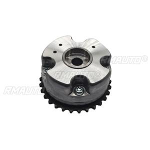 06E109083L Piñón de distribución de admisión y escape del árbol de levas, ajustador de admisión del motor, kit de carrocería para accesorios de coche Audi - Product Image 1