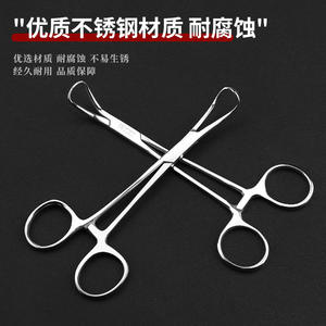 Pinza para Toallas Médicas de Acero Inoxidable, Tipo Fijo, Resistente a la Corrosión, Instrumento Quirúrgico, Pinza de Laboratorio, 20 Piezas - Product Image 2