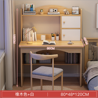 Table d'ordinateur personnalisable pour l'apprentissage à domicile, populaire, moderne, simple, blanche, pour jeux PC