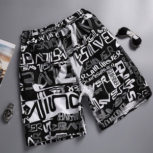 Shorts de sport décontractés pour hommes, grande taille, coupe ample, couleur unie, séchage rapide, imprimés, pour la course et la plage, été - Product Image 6