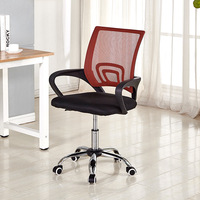 Chaise pivotante à structure métallique ergonomique, chaise de bureau en maille avec hauteur réglable