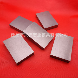 แผ่นทังสเตนโคบอลต์ซีเมนต์คาร์ไบด์ทรงสี่เหลี่ยมสำหรับเครื่องมือตัดและใบมีด - Product Image 1