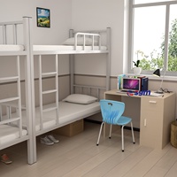 Cadre de lit en métal minimaliste avec espace de rangement, sommier plateforme en acier élégant pour appartement studio contemporain