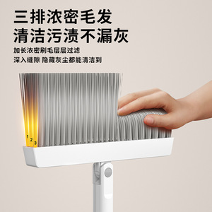 Broom <b>Set</b> Soft Bristle Plastic Handle Dustpan Combination Household Cleaning Tool With <b>Magic</b> Scraper Tooth - Product Image 1