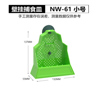 Insecte vivant Dubia alimentation proie plat en plastique suspendu bol alimentaire mural mangeoire pour reptiles arboricoles