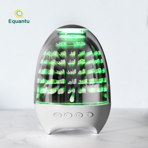 Equantu Islamic Gifts <b>Egg</b> Shape Quran Speaker SQ707 99 Names Allah Colorful Light <b>Remote</b> <b>control</b> Quran speaker - Product Image 2