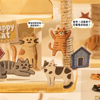 24 Pcs Per Pack Seri Sapi Lucu Gaya Kartun Imut Bordir Realistis Gaya Sulaman Hewan Peliharaan Lucu DIY Jurnal Dekoratif Kolase