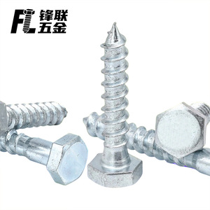 Vis autotaraudeuses hexagonales Fenglian 45H DIN916, zinc bleu-blanc, qualité A, pour l'industrie de la construction - Product Image 3