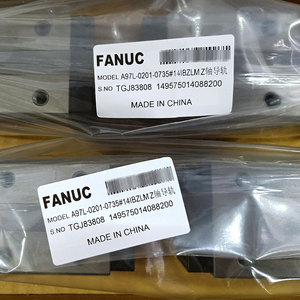 FANUC A97L-0201-0735 # อะไหล่เครื่องจักรซีเอ็นซีแท้รุ่น 14IBZLM บอลสกรู อะไหล่ PLC - Product Image 3