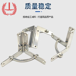 Stainless Steel 7-Shaped Hinges 1.5mm <b>Chrome</b> Surface Mount For Gift <b>Box</b> Furniture Hardware - Product Image 4