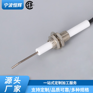 <b>Universal</b> Gas Stove Ignition Needle HF 002 Embedded Cooktop Electric Igniter Wire Easy Operation - Product Image 5