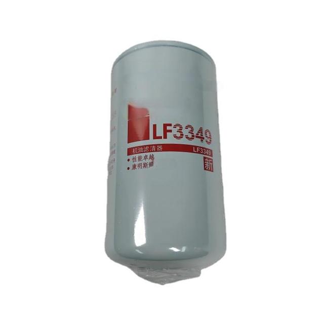 Factory Direct Wholesale Oil Filter LF3349 51604 51607 BT339 BT7339 BT7349 P558615 P172562 1607 LFP780 W950/16 3932217 3908615