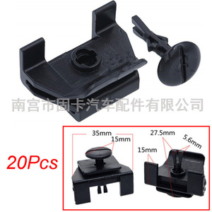 Toyota Honda <b>Car</b> Fender Bumper Inner Lining Mudguard <b>Clips</b> 53879-58010 47749-58010 For Replace Repair - Product Image 4