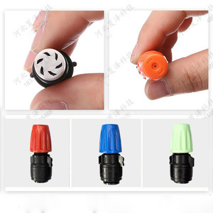 Buse d'irrigation goutte-à-goutte à connexion rapide 16 mm 40 mm, tête d'arrosage atomisante pour l'arrosage des fleurs - Product Image 5