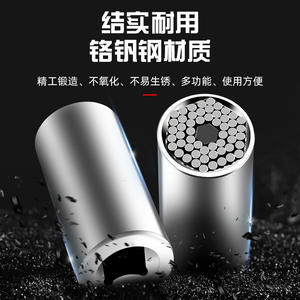 Juego de Llaves de Tubo Multifuncionales de Colores Mágicos, Herramienta Eléctrica Combinada para Reparación de Automóviles - Product Image 5