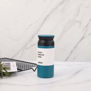 Thermos en acier inoxydable de 300 ml avec un design de style japonais moderne pour les voyages en plein air - Product Image 4